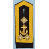Kriegsmarine Boatswain Career Stabsoberfeldwebel Shoulder Board
