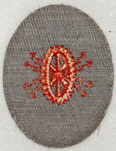 Kriegsmarine Technical Search Light Course Coastal Specialist Sleeve Insignia