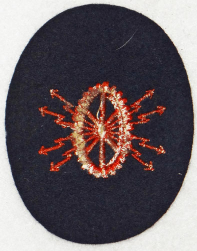 Kriegsmarine Technical Search Light Course Coastal Specialist Sleeve Insignia