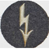 Luftwaffe Signals Specialty Badge
