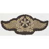 Luftwaffe Aircraft Technical Personnel Badge