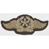 Luftwaffe Qualified Directional Radio Operator Specialty Badge