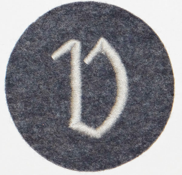Luftwaffe Administrators Personnel Specialty Badge Luftwaffe Administrators Personnel Specialty Badge