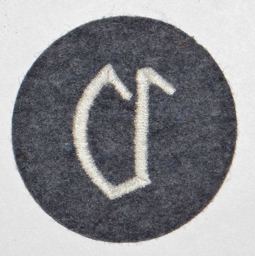Luftwaffe Administrators Personnel Specialty Badge