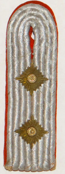 Luftwaffe Hauptmann of Flak Troops Shoulder Board Luftwaffe Hauptmann of Flak Troops Shoulder Board