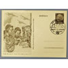 Luftwaffe Signal Troops Postcard