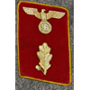 Political Reich Abschnittsleiter Collar Tab
