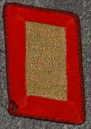 Political Gau Politischer-Leiter-Anwarter (nicht-Pg.) Collar Tab