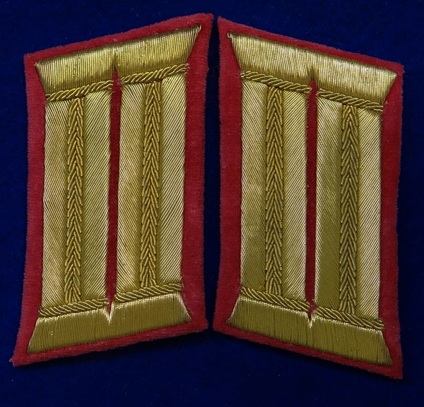 1934-1936 Reich Amtsleiter Collar Tabs