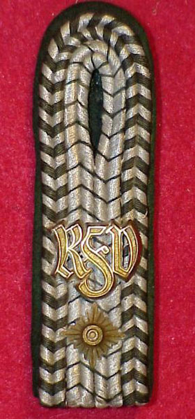 German Customs Shoulder Board