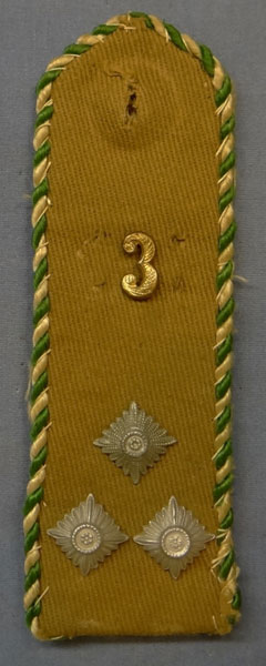 Early Hitler Youth Shoulder Board
