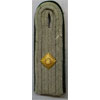 Forestry Official Shoulder Board