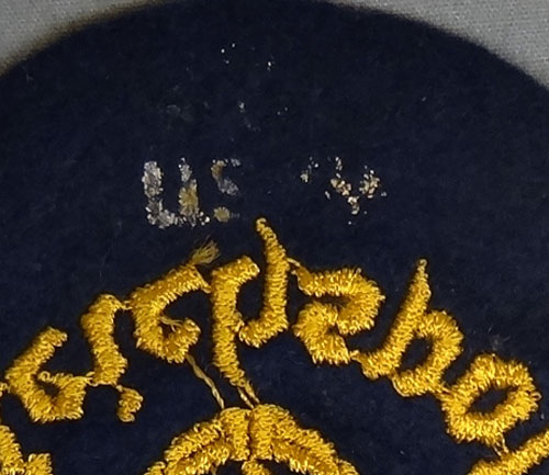Reichspost Sleeve Insignia
