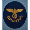 Reichspost Sleeve Insignia