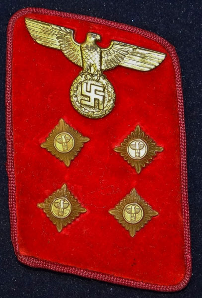 1939/45 Gau Level "Gemeinschaftsleiter" Collar Tab 1939/45 Gau Level "Gemeinschaftsleiter" Collar Tab