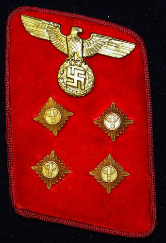 1939/45 Gau Level "Gemeinschaftsleiter" Collar Tab