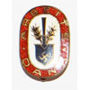 N.S.A.D. "Arbeits Dank" Enamel Membership Badge