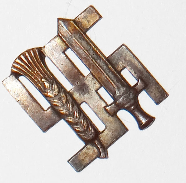 Reichsnahrstand Stick Pin