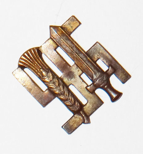 Reichsnahrstand Stick Pin