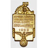 N.S.B.O. 1933 Tinnie