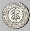 1935-1936 Tinnie