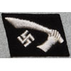 WSS 13. Waffen-Gebirgs-Div. der SS "Handschar" Collar Tab