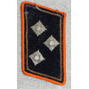 German Reichspost Officials Collar Tab