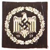 1937 Silver NSRL Cloth Sport Badge