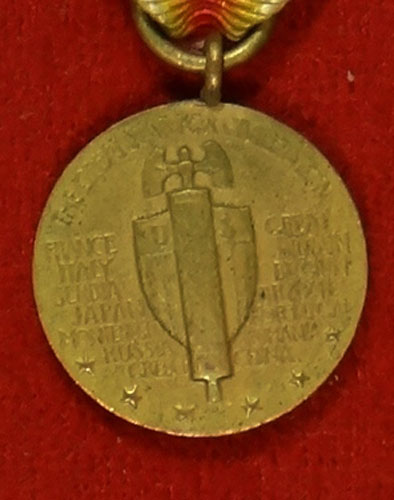 Miniature WW I "Victory" Medal with Ribbon Bar