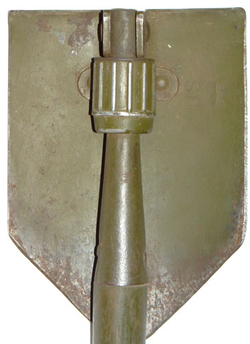 WW II 1945 Dated M-1943 Entrenching Shovel with Web Carrier