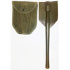 WW II 1945 Dated M-1943 Entrenching Shovel with Web Carrier