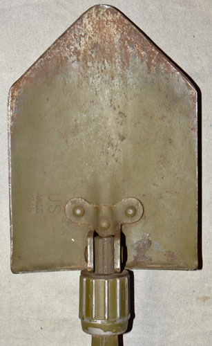 U.S. WW II M-1943 Intrenching Shovel with Web Carrier