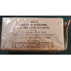 WW II Boxed "Carlisle" Model First Aid Packet