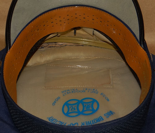 U.S. Air Force "Vietnam Period" Officers Visor Hat