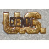 1930’s Pennsylvania National Guard Officer Collar Insignia