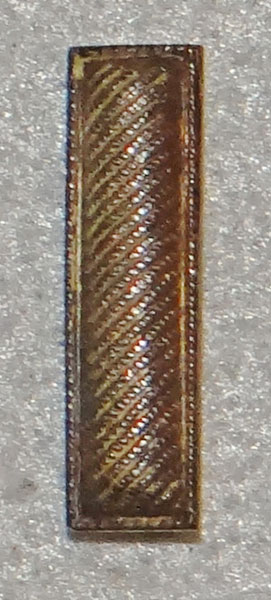 WW I Pattern STERLING 1st Lt. Rank Bar