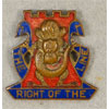 WW II Enamel 14th Infantry Regt. "D.I." -71st Inf. Div.
