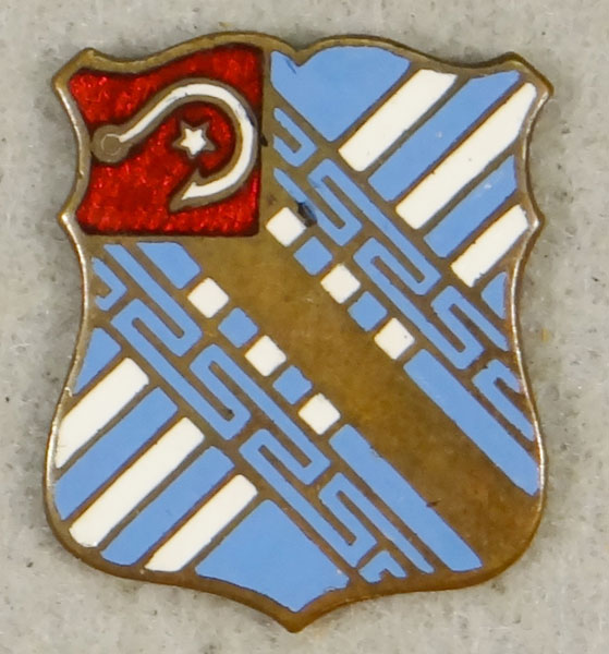WW II Enamel 18th Field Artillery Regt. "D.I." WW II Enamel 18th Field Artillery Regt. "D.I."