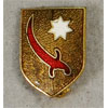 WW II Enamel Persian Gulf Cmd. Patch "D.I."