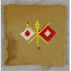 WW II Army Cloth Signal Corps Officer Collar Insignia