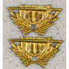 Korean War Period Officer Staff Specialist Collar Insignia