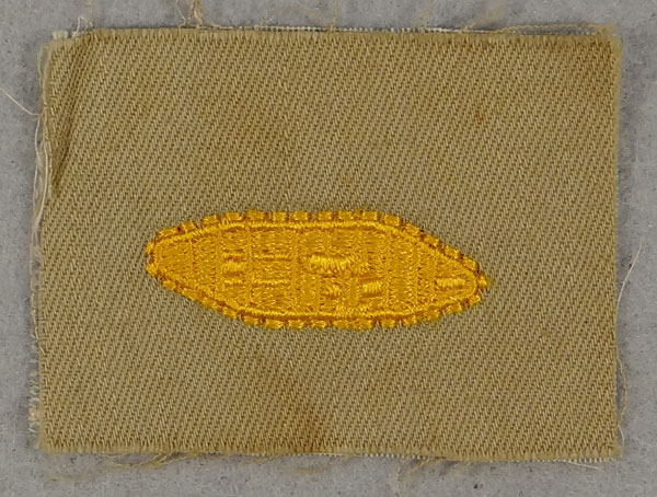 WW II Cloth Armored Officer Collar Insignia