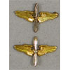 WW II Army Air Force Officer Collar Insignia