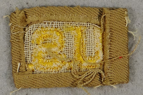 WW II Army Cloth "U.S." Officer Collar Insignia