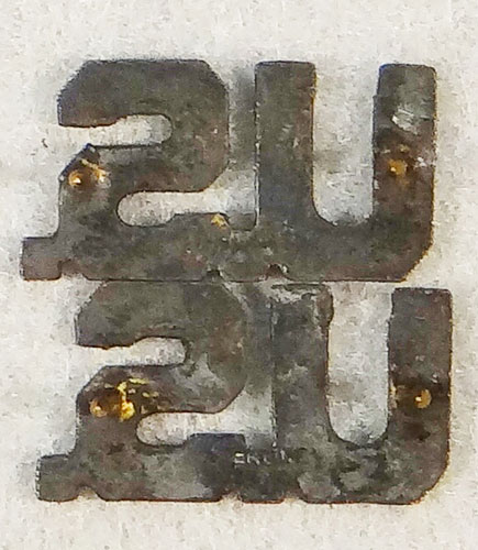 WW II Army Officer Sterling "U.S." Collar Insignia