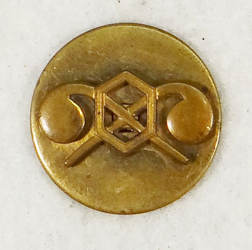 WW II Army Chemical Warfare Enlisted Collar Disk