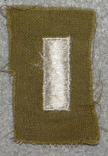 WW II Cloth U.S. 1st Lieutenant Rank Insignia