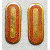 WW II U.S. Army Chief Warrant Officer Rank Insignia