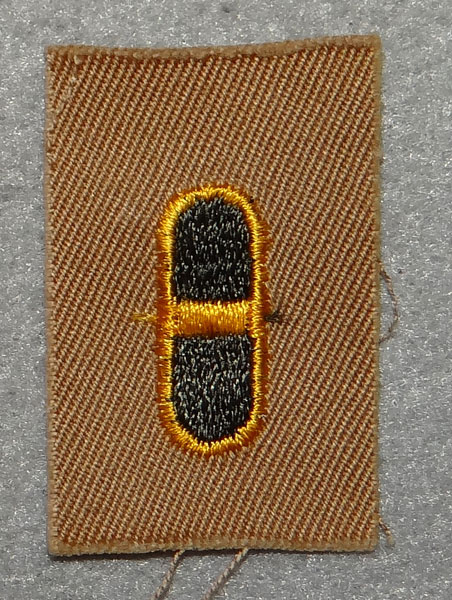 WW II UAAF Flight Officer Cloth Rank Insignia