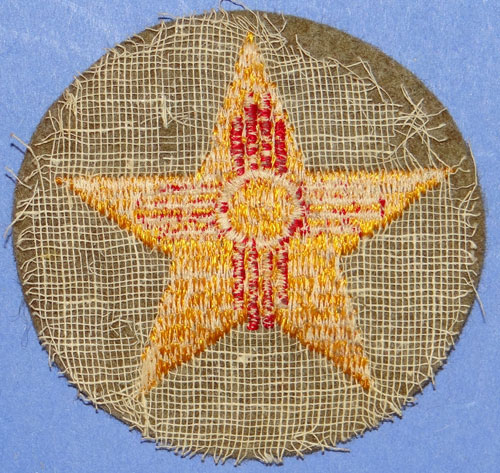 Pre WW II 56th Cavalry Brigade Patch